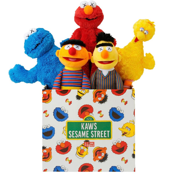 KAWS Sesame Street Uniqlo Plush Toy Complete Box Set