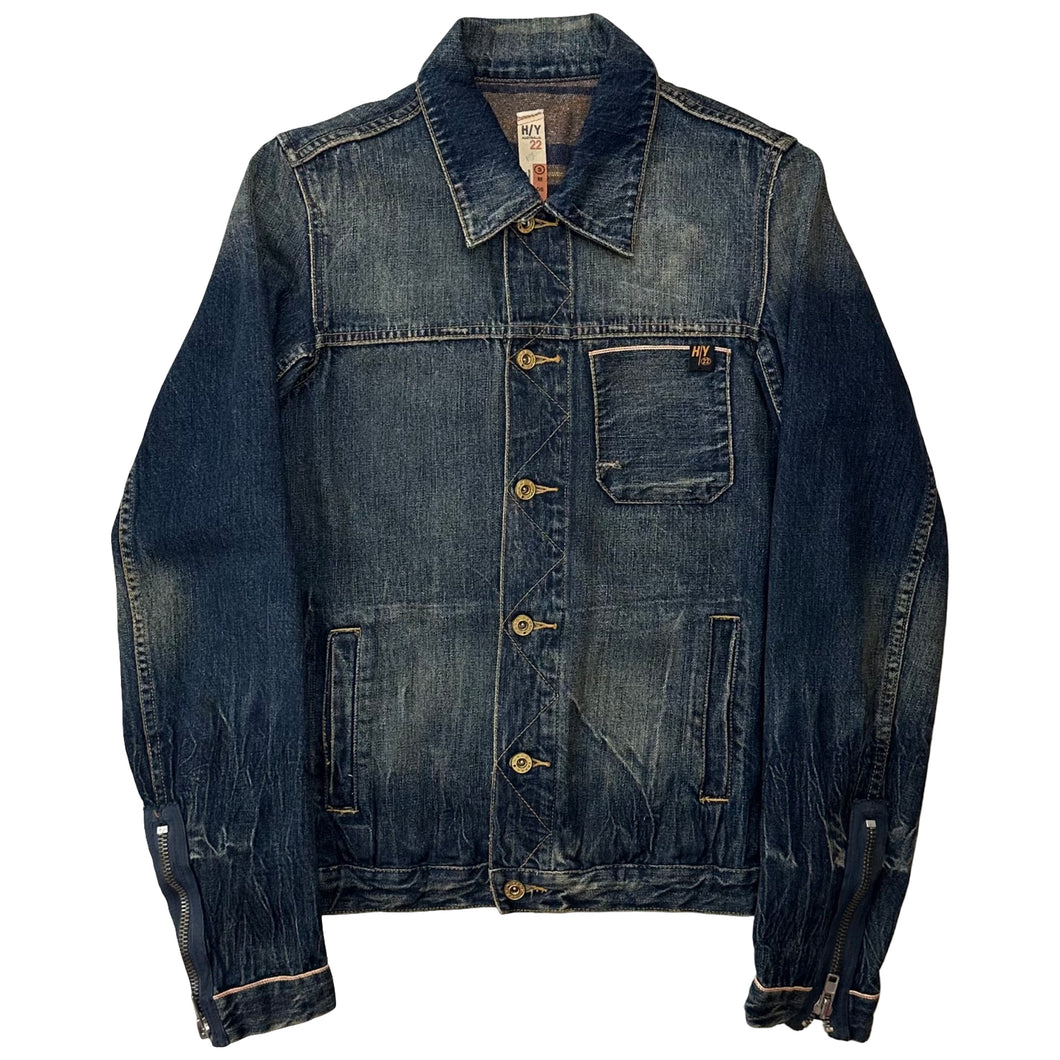 Hard Yakka 22 Blanket Lined Denim Jacket - S