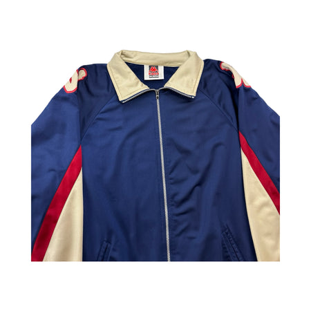 Vintage Kappa Track Jacket - XL