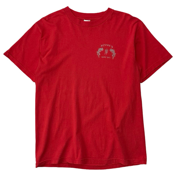Vintage Moore’s Chinese Martial Arts Tee - L