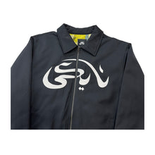 Load image into Gallery viewer, Nike SB x Carpet Company Jacket - L
