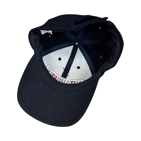 Vintage Mitsubishi Motors Cap