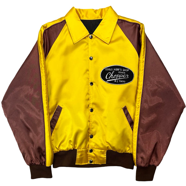 Vintage The Choppers Bomber Jacket - XL