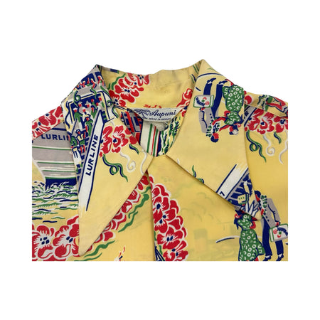 Vintage 1970s Aupuni Lurline Hawaiian Shirt - S