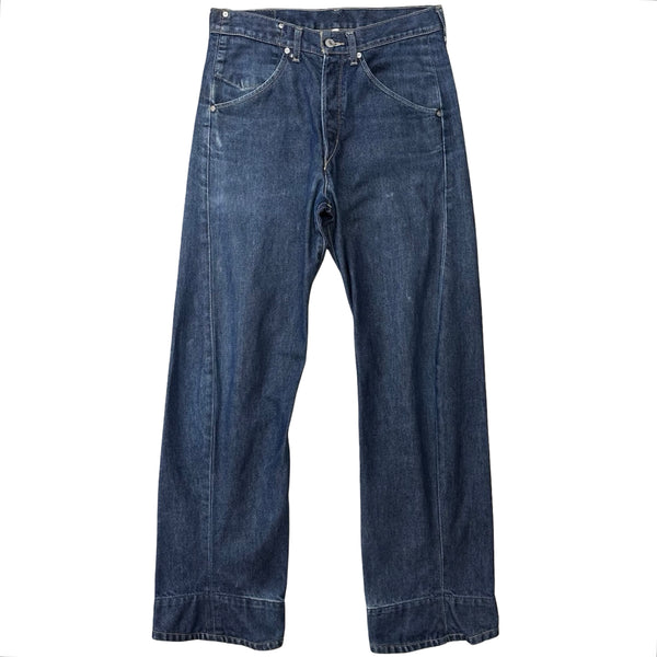 Vintage Levi’s Engineered Jeans - 31 x 30