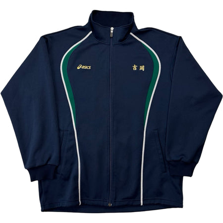 Vintage ASICS Track Jacket - M
